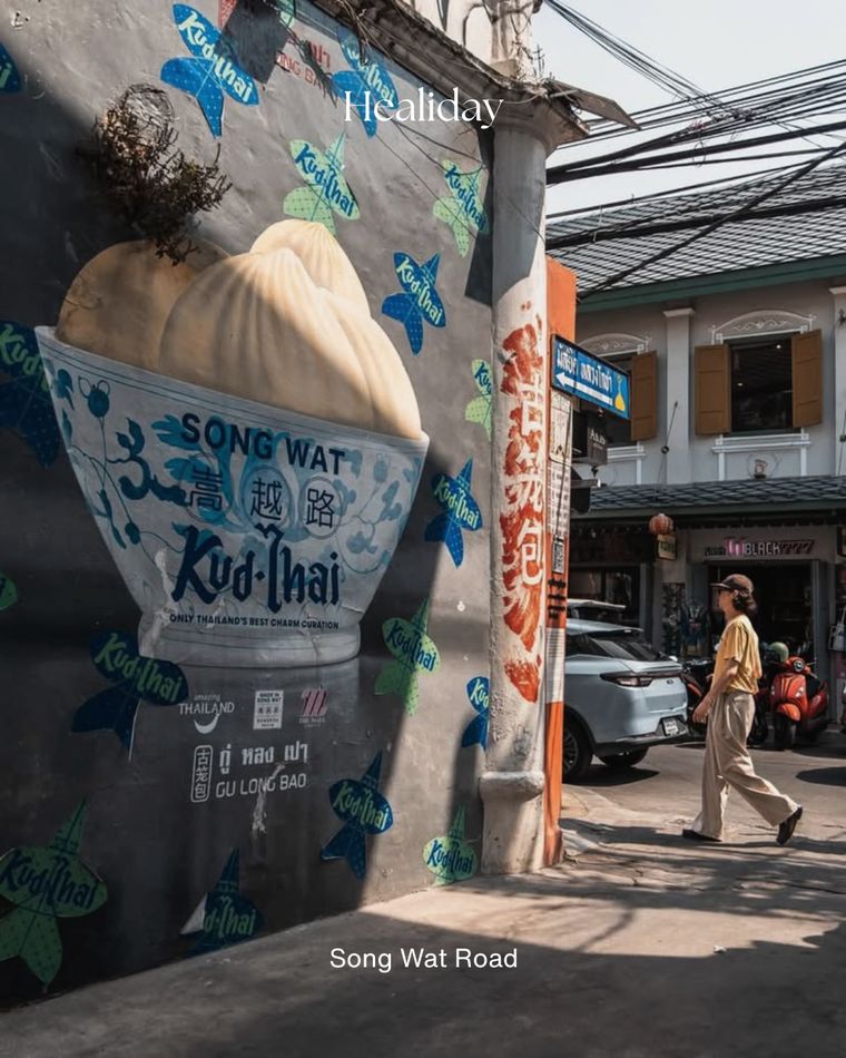 Street-art mural on Song Wat Road in Bangkok's Chinatown