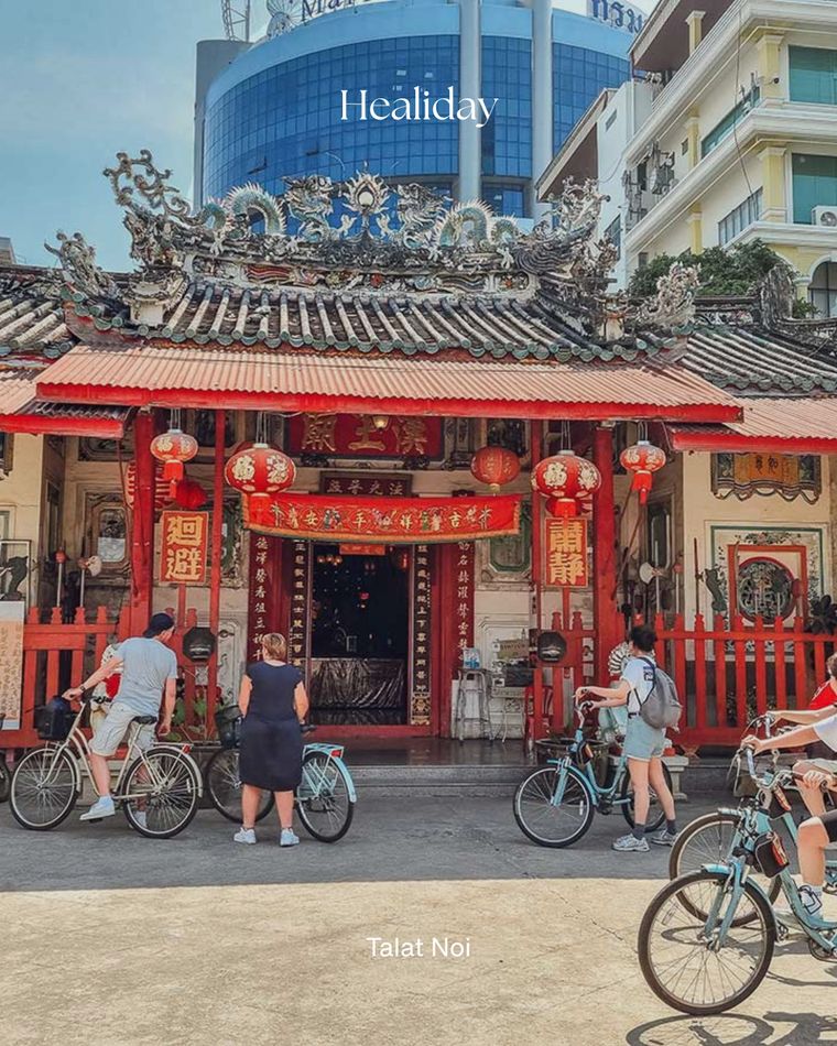 Talat Noi, Bangkok, a curated Healiday destination