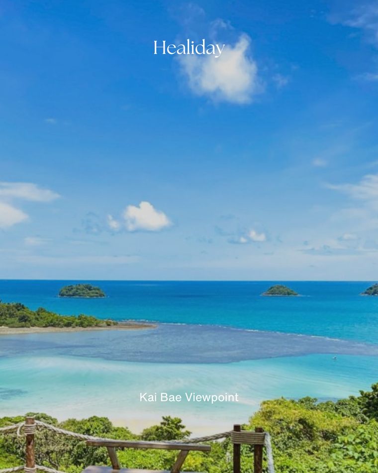 Kai Bae viewpoint, Koh Chang, a curated Healiday destination